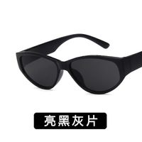 Plastic Fashion  Glasses  (bright Black Ash) Nhkd0413-bright-black-ash sku image 1