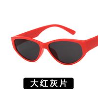 Plastic Fashion  Glasses  (bright Black Ash) Nhkd0413-bright-black-ash sku image 2