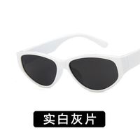 Plastic Fashion  Glasses  (bright Black Ash) Nhkd0413-bright-black-ash sku image 3