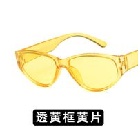 Plastic Fashion  Glasses  (bright Black Ash) Nhkd0413-bright-black-ash sku image 5