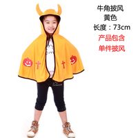 Ventes Directes D'usine Halloween Cape Mascarade Enfants Les Fournitures De Performance En Corne De Citrouille Manteau Enfants Manteau sku image 1