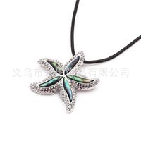 Alloy Fashion Animal Necklace  (starfish) Nhyl0089-starfish sku image 1