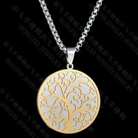 Titanium&stainless Steel Simple Flowers Necklace  (alloy) Nhhf0877-alloy sku image 1
