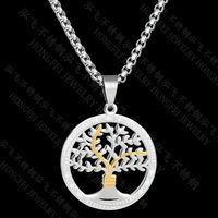 Titanium&stainless Steel Simple Flowers Necklace  (alloy) Nhhf0869-alloy sku image 1