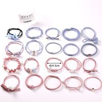 Hair Rope Hair Ring Korean Simple Tie Hair Rubber Band Set Head Rope Pearl High Elastic Rubber Band Wholesale main image 5