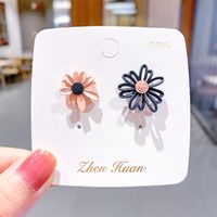 Korea's Hot Models Daisy Girl Simple Earrings Flower Earrings Wholesale Nihaojewelry sku image 20