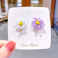 Korea's Hot Models Daisy Girl Simple Earrings Flower Earrings Wholesale Nihaojewelry sku image 21