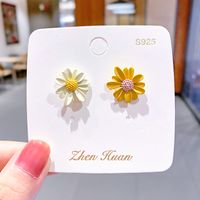 Korea's Hot Models Daisy Girl Simple Earrings Flower Earrings Wholesale Nihaojewelry sku image 22