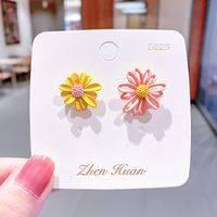 Korea's Hot Models Daisy Girl Simple Earrings Flower Earrings Wholesale Nihaojewelry sku image 23