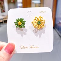 Koreanische Heiße Hyuna Gänseblümchen Ohrringe Frauen Netz Rotes Mädchen Mädchen Einfache Frische Ohrringe Blumen Ohrringe Ohrringe sku image 28