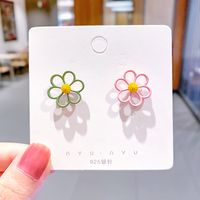Koreanische Heiße Hyuna Gänseblümchen Ohrringe Frauen Netz Rotes Mädchen Mädchen Einfache Frische Ohrringe Blumen Ohrringe Ohrringe sku image 31