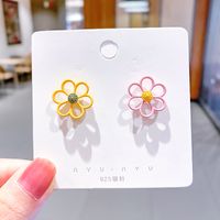 Koreanische Heiße Hyuna Gänseblümchen Ohrringe Frauen Netz Rotes Mädchen Mädchen Einfache Frische Ohrringe Blumen Ohrringe Ohrringe sku image 32