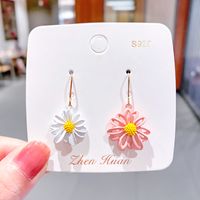 Koreanische Heiße Hyuna Gänseblümchen Ohrringe Frauen Netz Rotes Mädchen Mädchen Einfache Frische Ohrringe Blumen Ohrringe Ohrringe sku image 9