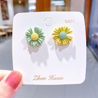 Koreanische Heiße Hyuna Gänseblümchen Ohrringe Frauen Netz Rotes Mädchen Mädchen Einfache Frische Ohrringe Blumen Ohrringe Ohrringe sku image 13