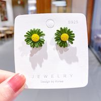 Korea's Hot Models Daisy Girl Simple Earrings Flower Earrings Wholesale Nihaojewelry sku image 14