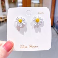 Korea's Hot Models Daisy Girl Simple Earrings Flower Earrings Wholesale Nihaojewelry sku image 15