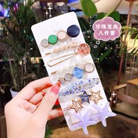 Korean Pearl Hairpin Side Clip Bangs Clip Set Broken Hair Small Clip Head Jewelry Wholesale sku image 1