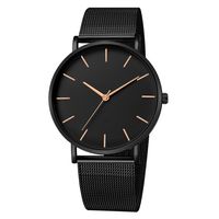 Fashion Ultra-thin Quartz Mesh Strap Watch Simple Scale Quartz Men's Business Watch Wholesale main image 1