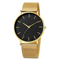 Fashion Ultra-thin Quartz Mesh Strap Watch Simple Scale Quartz Men's Business Watch Wholesale sku image 3