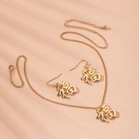 Fashion Retro Blessing Pendant Simple And Generous Alloy Earrings Necklace Set Wholesale main image 4