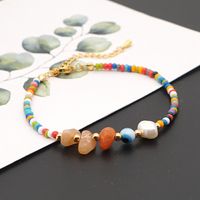 Fashion Natural Freshwater Pearl All-match Rainbow Rice Bead Foot Ornament Anklet For Women main image 2