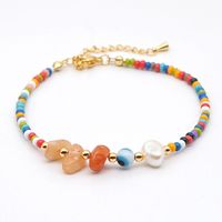 Fashion Natural Freshwater Pearl All-match Rainbow Rice Bead Foot Ornament Anklet For Women main image 4