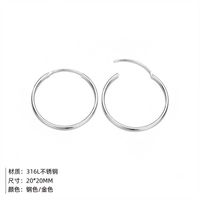New Simple Fashion Geometric Stainless Steel New Set Earrings For Women Jewelry main image 3