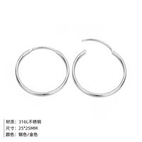 New Simple Fashion Geometric Stainless Steel New Set Earrings For Women Jewelry main image 4