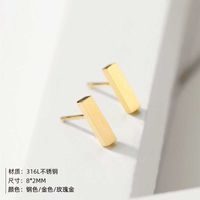 Fashion Geometric Stainless Steel No Inlaid 14K Gold Plated Earrings main image 6