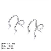 Simple Stainless Steel Double C Earrings No Pierced Geometric Gold-plated Ear Clip Earrings For Women main image 4