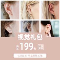 Simple Stainless Steel Double C Earrings No Pierced Geometric Gold-plated Ear Clip Earrings For Women main image 5
