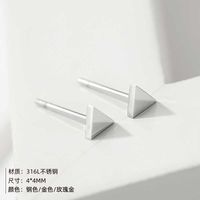 Fashion Simple Geometric Stainless Steel Earrings Set For Women Wholesale main image 4