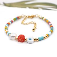 Bohemian Rainbow Rice Beads Eye Natural Pearl Bracelet For Women sku image 1