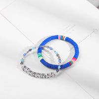 New Ethnic Letter Crystal Hot Selling Handmade Color Beaded Bead Bracelet main image 4