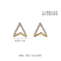 Hot Sale 925 Silver Needle Korean Diamond-studded Zircon Triangle V-shaped  Earrings main image 5