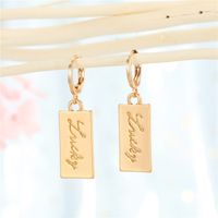 Metal Earrings Rectangular Lucky Pendant Simple Earrings Wholesale Nihaojewelry main image 6