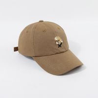 Embroidery Baseball Cap Korean Wild New Sun Hat sku image 3