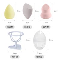 Non-latex Water Drop Gourd Puff Big Beauty Egg Wholesale Nihaojewelry main image 5