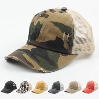 Fashion  Washed  Worn Mesh Breathable Korean Couple Wild Outdoor Baseball Sunscreen Cap main image 1