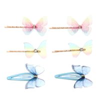 Korean  Children's Colorful Butterfly Bangs Word Clip Top Clip  Set main image 6