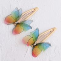 Korean  Children's Colorful Butterfly Bangs Word Clip Top Clip  Set sku image 11