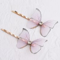 Korean  Children's Colorful Butterfly Bangs Word Clip Top Clip  Set sku image 1