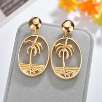 Hot-selling New Arrival All-match Metal Alloy Earrings Europe And America Creative Simple Graceful Metal Hollow Coconut Stud Earrings For Women main image 4