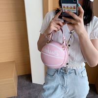 Funny Small Round Women's New Messenger Pink Chain Basketball Bag main image 3