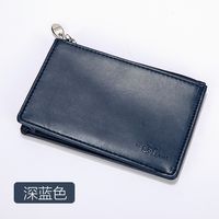 Korean Mini Ultra-thin Fashion Hand Zipper Leather Solid Color Short Men's Wallet sku image 1