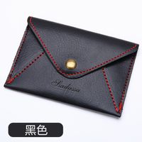 Korean Frosted Coin Purse Ultra-thinbusiness Card Storage Wallet Wholesale sku image 1