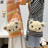 Autumn New Soft Cute Girls Heart Bear Soft Messenger Plush Chain Single Shoulder Coin Purse main image 2
