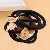 Fashion Simple Bottoming Buckle Rubber Band Hair Rope Headdress Hair Accessories Wholesale main image 3