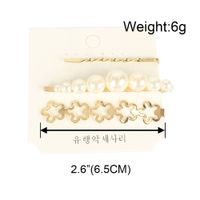 Bohemian Style Retro Alloy Inlaid Pearl Word Clip Hair Clip Wholesale main image 6