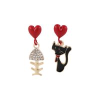 Korea 925 Silver Needle Asymmetric Small Red Love Cat Fish Bone Alloy Earrings main image 6